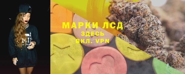 скорость mdpv Верея