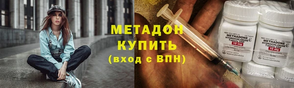 ГАЛЛЮЦИНОГЕННЫЕ ГРИБЫ Верхнеуральск