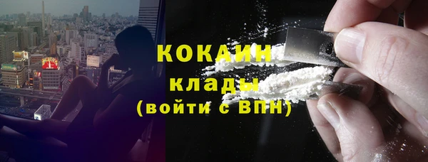 ГАЛЛЮЦИНОГЕННЫЕ ГРИБЫ Верхнеуральск