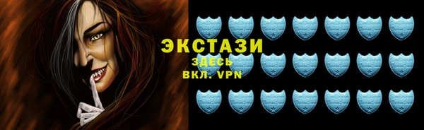героин Беломорск