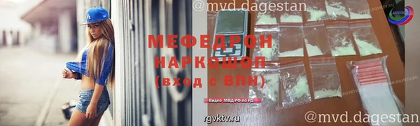 ГАЛЛЮЦИНОГЕННЫЕ ГРИБЫ Верхнеуральск