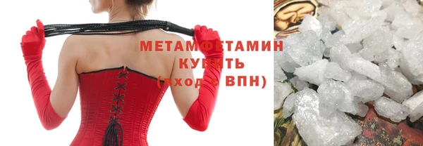 прущий лед Белоозёрский