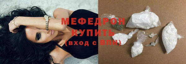 героин Беломорск