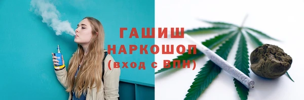 прущий лед Белоозёрский