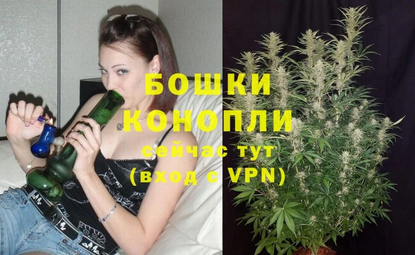 героин Беломорск