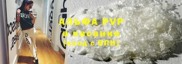 ГАЛЛЮЦИНОГЕННЫЕ ГРИБЫ Верхнеуральск