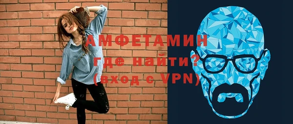 экстази Богданович
