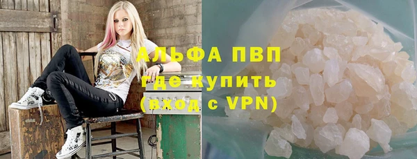 мяу мяу мука Балабаново