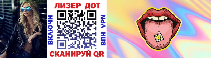 Марки N-bome 1500мкг  Купить  Краснослободск 